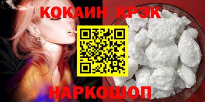 альфа пвп Чапаевск