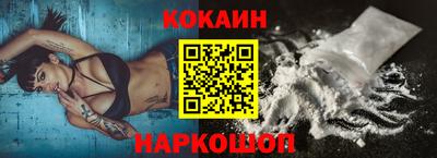 альфа пвп Чапаевск