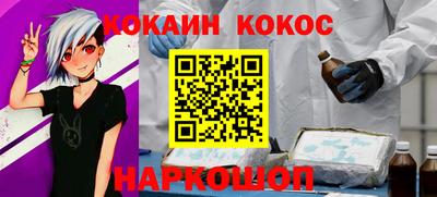 эйфоретик Чебоксары