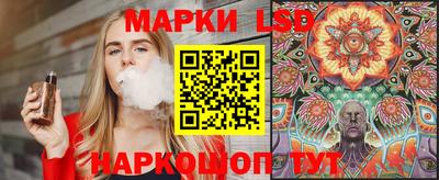 амф Чебаркуль