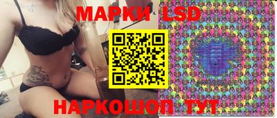 эйфоретик Чебоксары