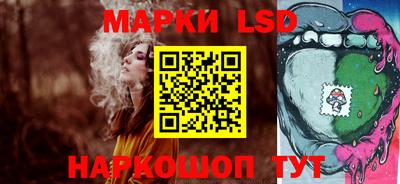 амф Чебаркуль