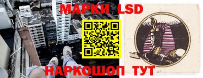 эйфоретик Чебоксары