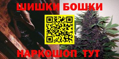 эйфоретик Чебоксары
