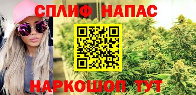 эйфоретик Чебоксары
