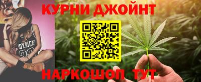 альфа пвп Чапаевск