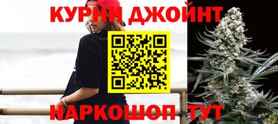 амф Чебаркуль