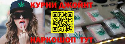 амф Чебаркуль