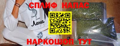 амф Чебаркуль