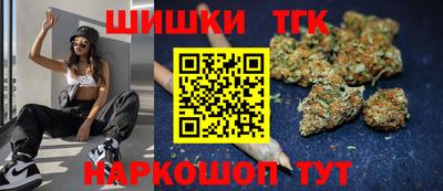 альфа пвп Чапаевск