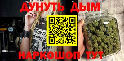 амф Чебаркуль