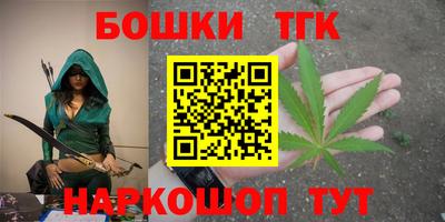 амф Чебаркуль