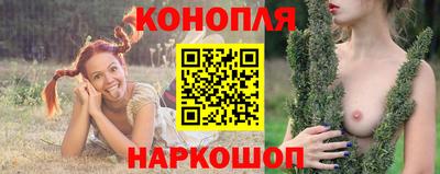 эйфоретик Чебоксары