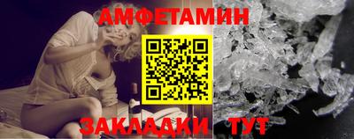 эйфоретик Чебоксары