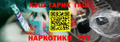 эйфоретик Чебоксары