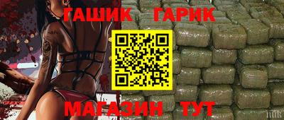 эйфоретик Чебоксары
