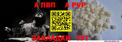 эйфоретик Чебоксары