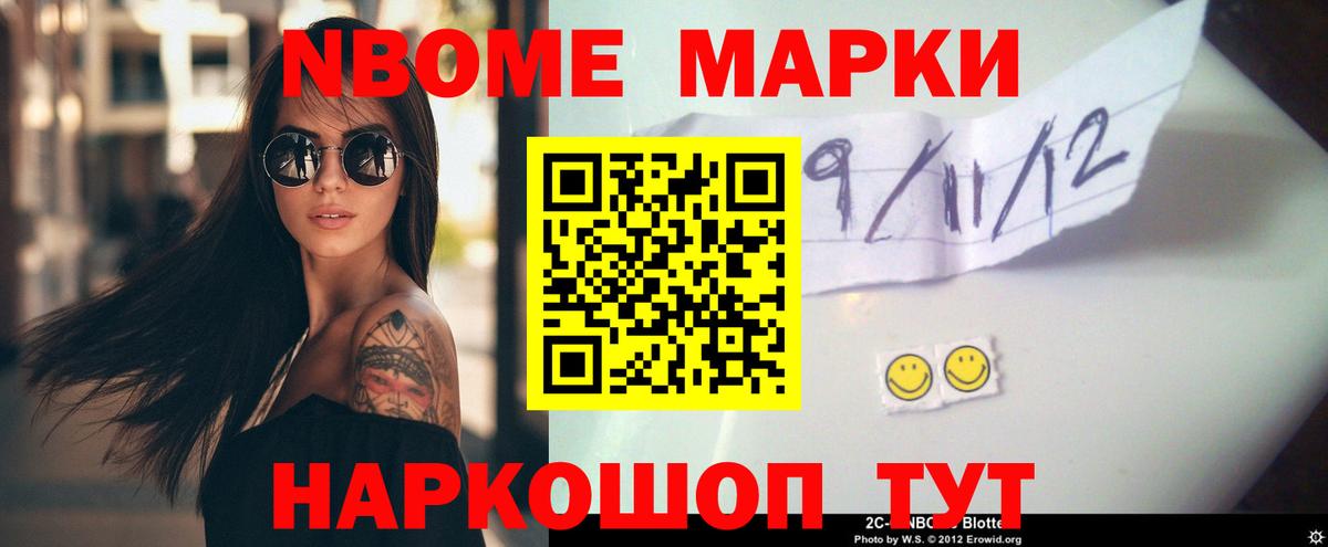 Лсд 25 экстази кислота  Лсд 25 экстази ecstasy  Вход с VPN  Тула 